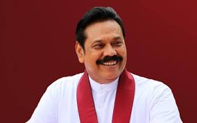 Diyagama Stadium To A Private Investor Mahinda Rajapaksa Name Will