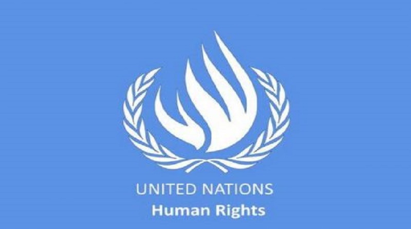 A red light from the UN Human Rights Commission
