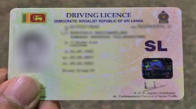 The second phase of providing driving licenses to the hearing and ...